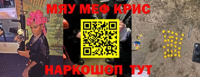 герыч Донской