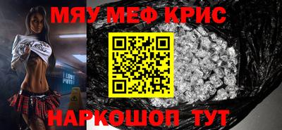 герыч Донской
