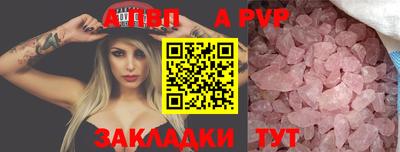 ПСИЛОЦИБИНОВЫЕ ГРИБЫ Дубна