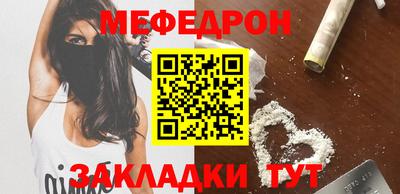 герыч Донской