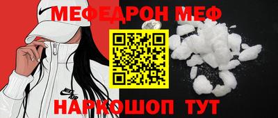 герыч Донской