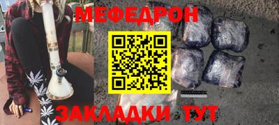 ПСИЛОЦИБИНОВЫЕ ГРИБЫ Дубна