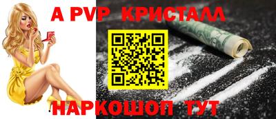 ПСИЛОЦИБИНОВЫЕ ГРИБЫ Дубна