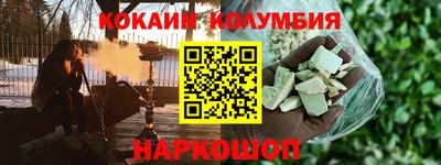 ПСИЛОЦИБИНОВЫЕ ГРИБЫ Дубна