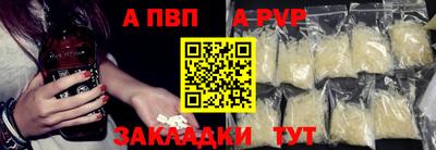 ПСИЛОЦИБИНОВЫЕ ГРИБЫ Дубна