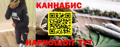 герыч Донской