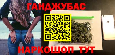 герыч Донской