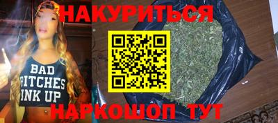 ПСИЛОЦИБИНОВЫЕ ГРИБЫ Дубна