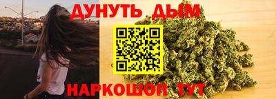 герыч Донской