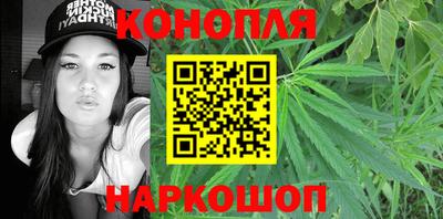 герыч Донской