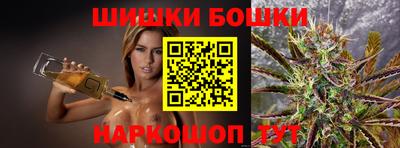 герыч Донской