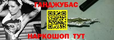 ПСИЛОЦИБИНОВЫЕ ГРИБЫ Дубна