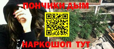ПСИЛОЦИБИНОВЫЕ ГРИБЫ Дубна