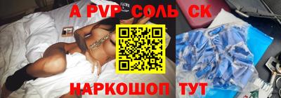 ПСИЛОЦИБИНОВЫЕ ГРИБЫ Дубна