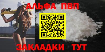 ПСИЛОЦИБИНОВЫЕ ГРИБЫ Дубна