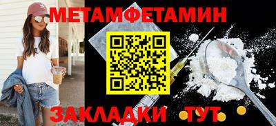 ПСИЛОЦИБИНОВЫЕ ГРИБЫ Дубна