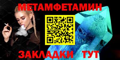 герыч Донской
