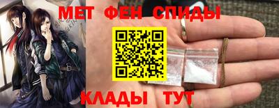 ПСИЛОЦИБИНОВЫЕ ГРИБЫ Дубна