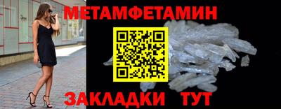 а пвп мука Тара