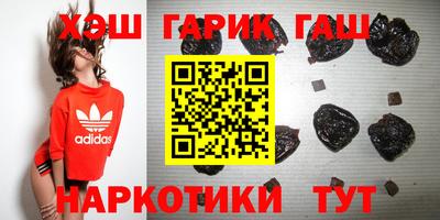 герыч Донской