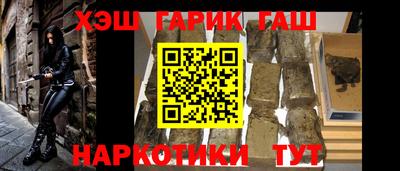 ПСИЛОЦИБИНОВЫЕ ГРИБЫ Дубна