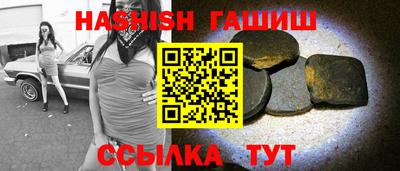 герыч Донской