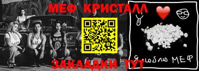 гашишное масло Донецк
