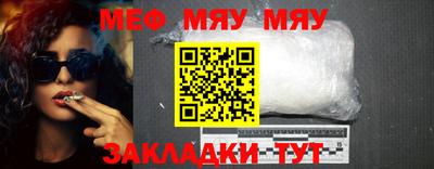 гашишное масло Донецк