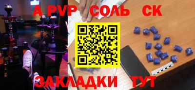 герыч Донской